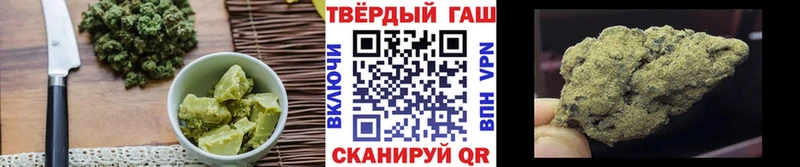 это клад где можно купить наркотик Дмитров Еда ТГК марихуана