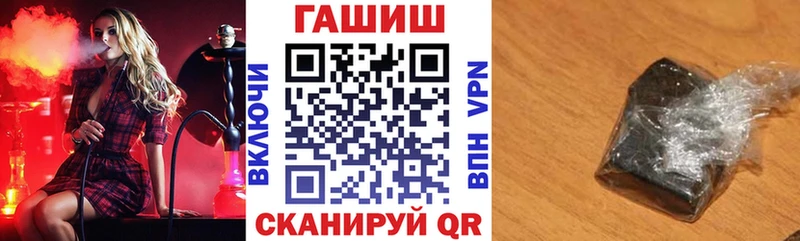 Гашиш Изолятор  сайты даркнета формула  Дмитров 