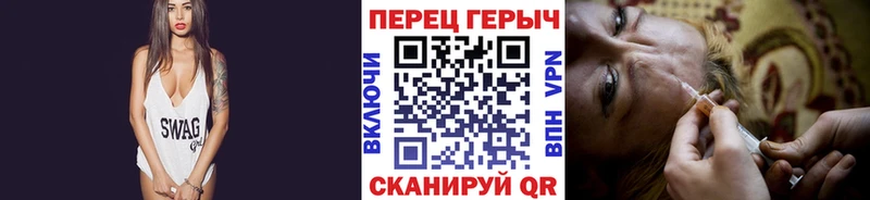 Героин гречка  хочу   Дмитров 