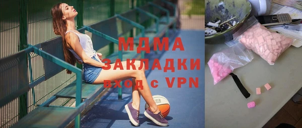 прущая мука Горно-Алтайск