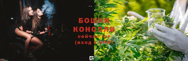 прущая мука Горно-Алтайск