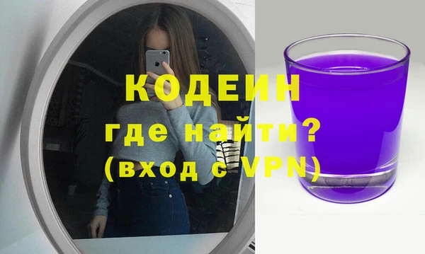 ешки Горнозаводск
