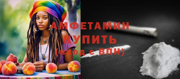 героин Гусев