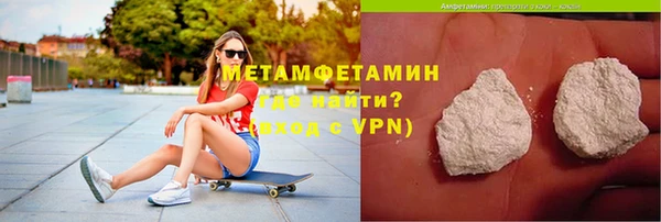 ешки Горнозаводск