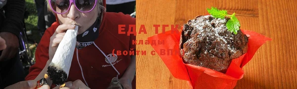 прущая мука Горно-Алтайск