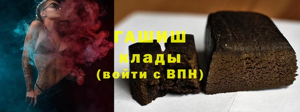 героин Гусев