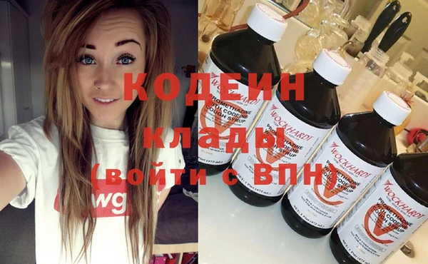 кокаин колумбия Гусиноозёрск
