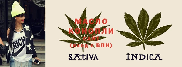марки nbome Володарск