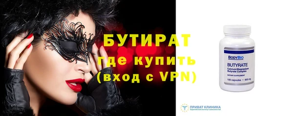 героин Гусев