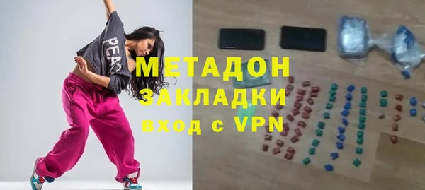 прущая мука Горняк