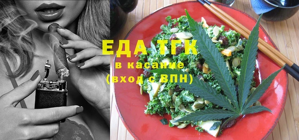 героин Гусев