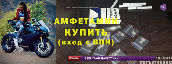героин Гусев