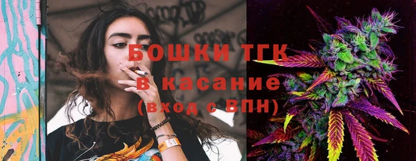 прущая мука Горно-Алтайск