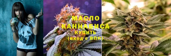 прущая мука Горно-Алтайск
