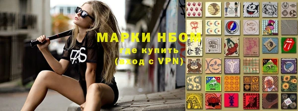 прущая мука Вязьма