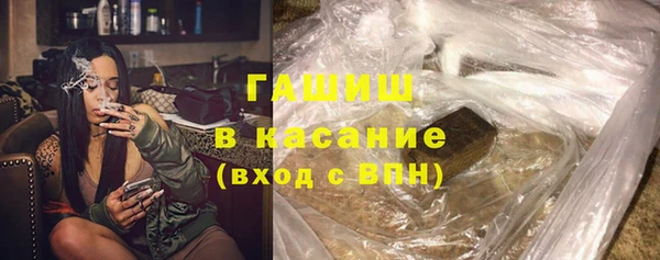 ешки Горнозаводск