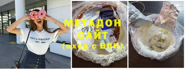 прущая мука Горняк