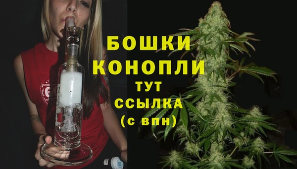 кокаин колумбия Гусиноозёрск
