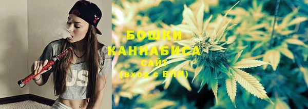марки lsd Вязники