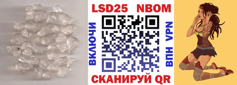 гидра ONION  Дмитров  Лсд 25 экстази ecstasy 