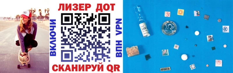 Марки N-bome 1,5мг  MEGA вход  Дмитров 
