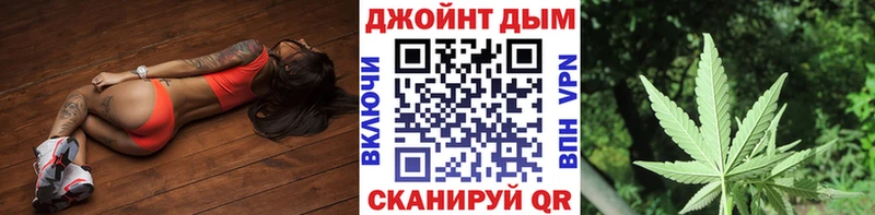 Марихуана ГИДРОПОН  OMG   Дмитров  купить наркотик 